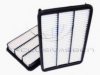 MDR MAF-3973 Air Filter